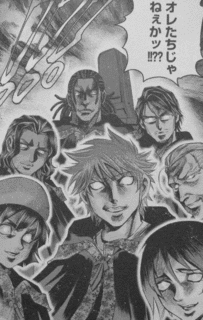 超人戦線の画像