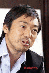 澤村長十郎の画像