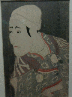 中村喜代三郎の画像