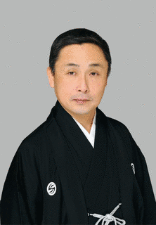 中村芝雀の画像