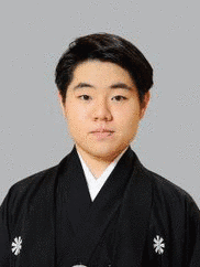 中村鷹之資の画像