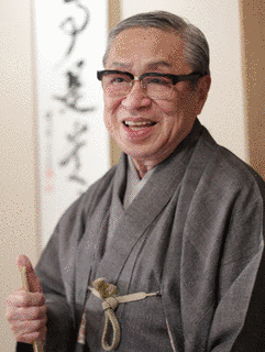 中村富十郎の画像
