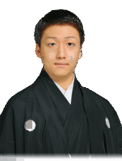 中村米吉の画像