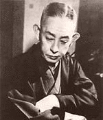 坂東又太郎の画像