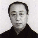 松本錦吾の画像