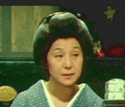 三枡他人の画像
