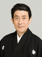 守田勘彌の画像