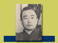山村長太夫の画像