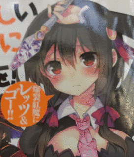 暁なつめの画像