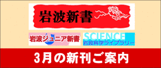 秋月涼介の画像