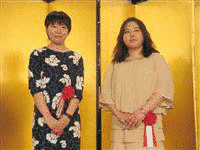 秋吉敦貴の画像