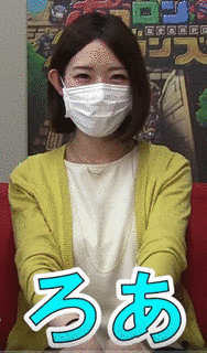 あもんでろの画像