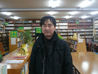 池井戸潤の画像