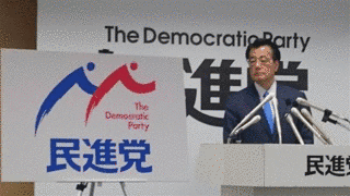 井上孝の画像