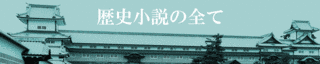 井上友一郎の画像