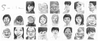 井上雅彦の画像