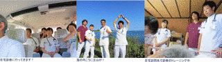 上原尚子の画像