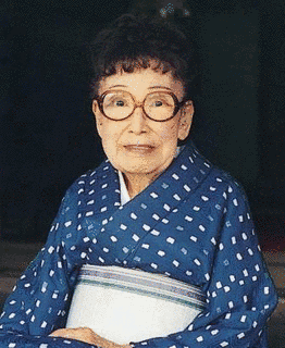 宇野千代の画像