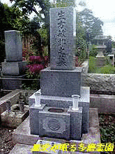 生方敏郎の画像