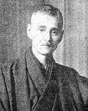 江見水蔭の画像