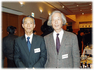 大谷羊太郎の画像