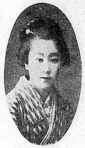 大塚楠緒子の画像