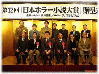 大山尚利の画像