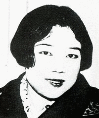 岡本かの子の画像