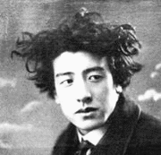 小熊秀雄の画像