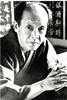 尾崎一雄の画像