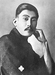 尾崎紅葉の画像