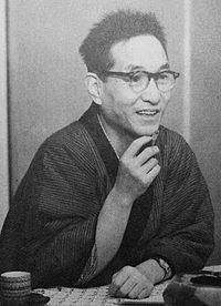 尾崎士郎の画像