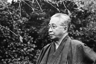 大佛次郎の画像