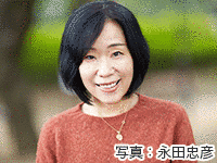 越智月子の画像