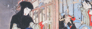 小野勝美の画像
