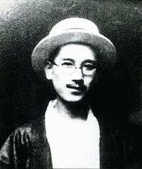 葛西善蔵の画像