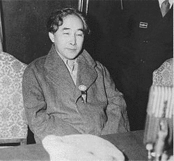 鹿地亘の画像