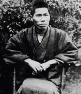 梶井基次郎の画像