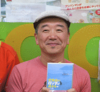 かしわ哲の画像