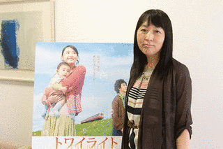 加納朋子の画像