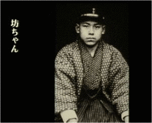 上山雅輔の画像