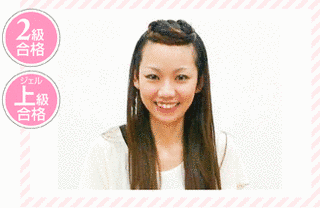 川本晶子の画像