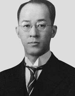 神崎武雄の画像
