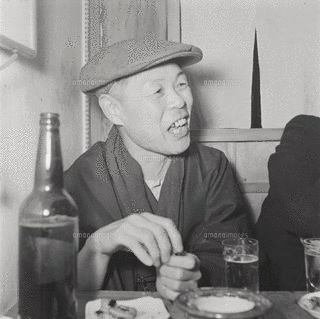 上林暁の画像