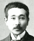北林透馬の画像