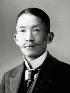 木村荘十の画像
