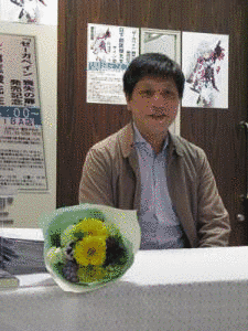 日下部匡俊の画像
