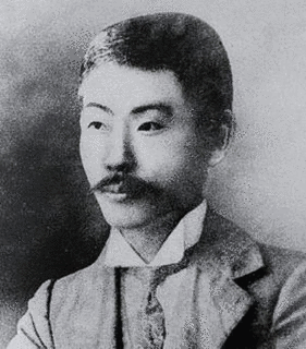 国木田独歩の画像