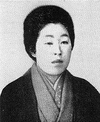 国木田治子の画像