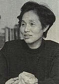 倉橋由美子の画像